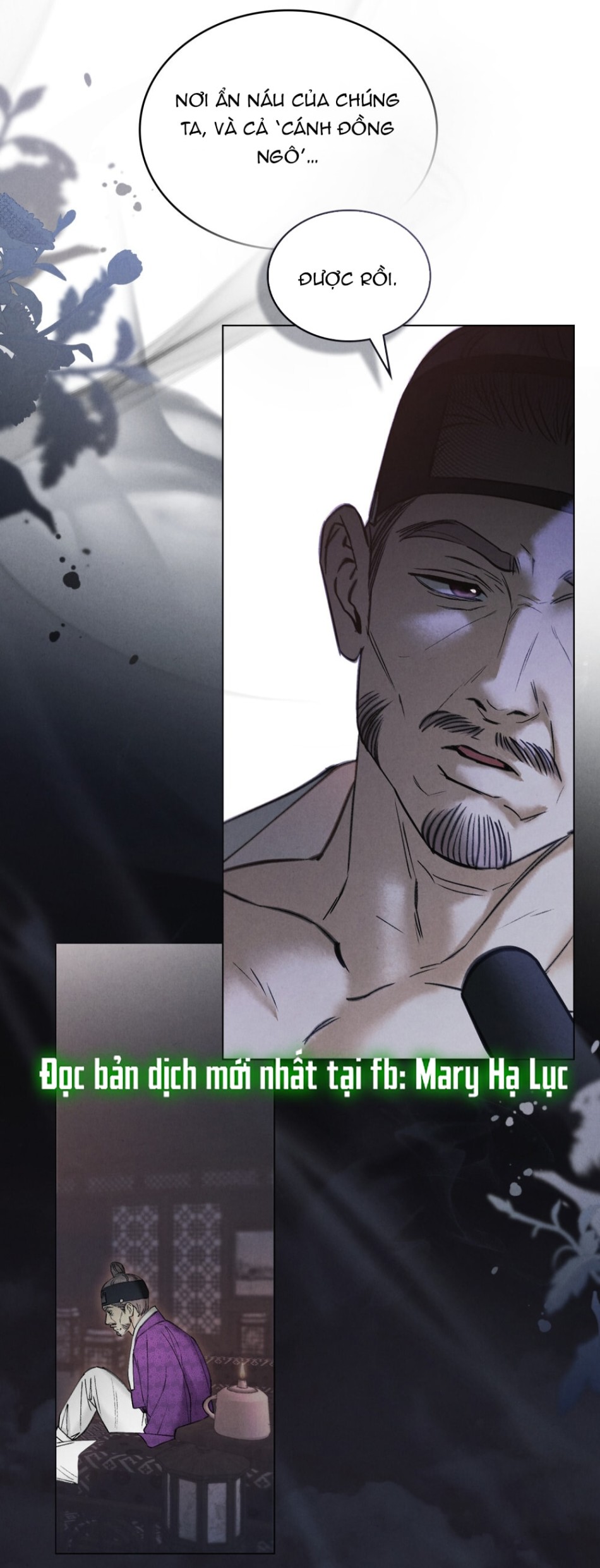 [18+] ĐÊM HỖN LOẠN 
