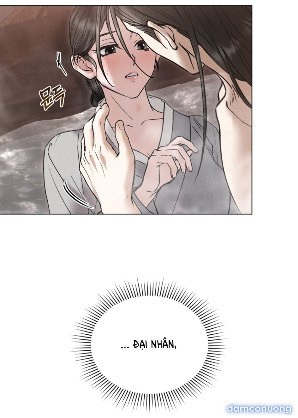 [18+] ĐÊM HỖN LOẠN 