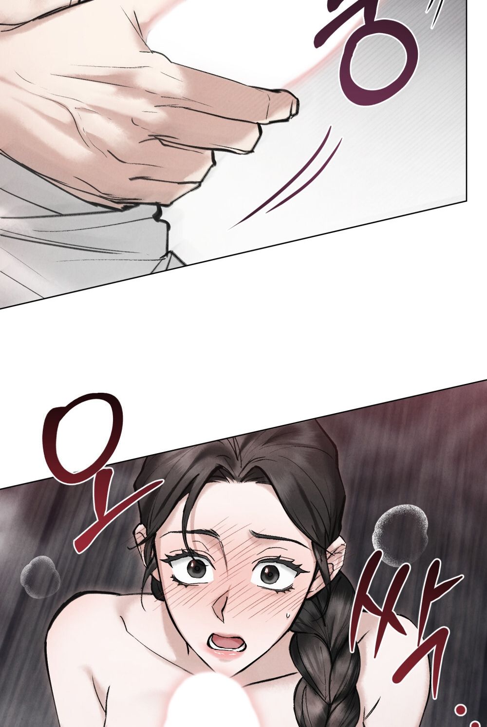 [18+] ĐÊM HỖN LOẠN 
