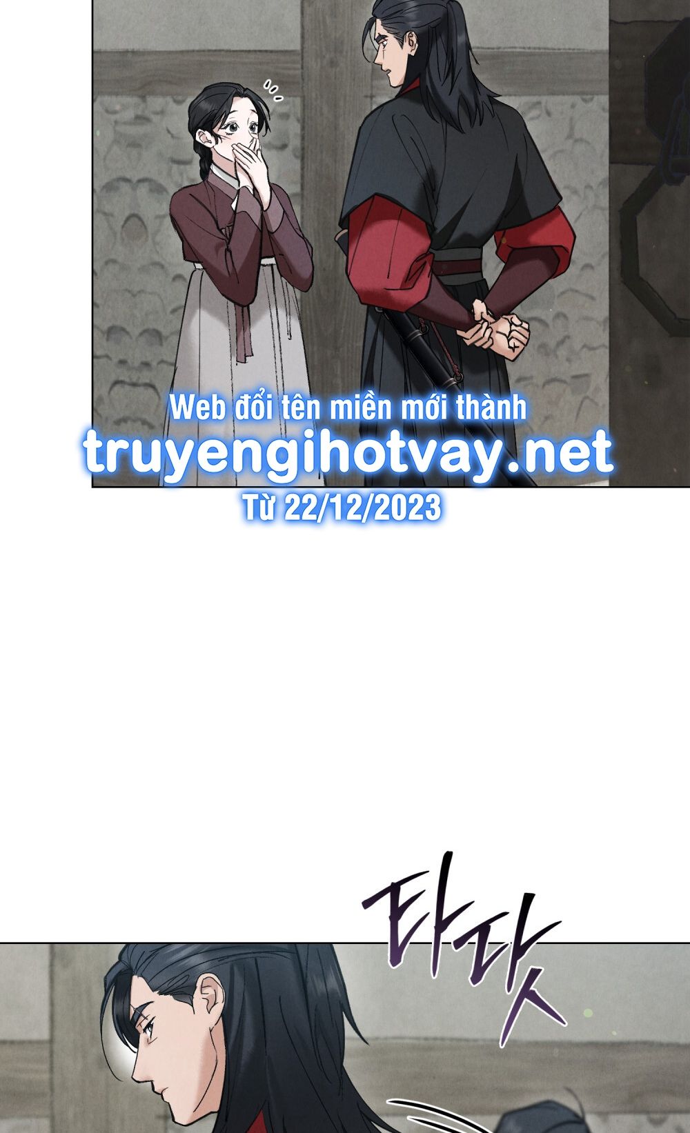 [18+] ĐÊM HỖN LOẠN 