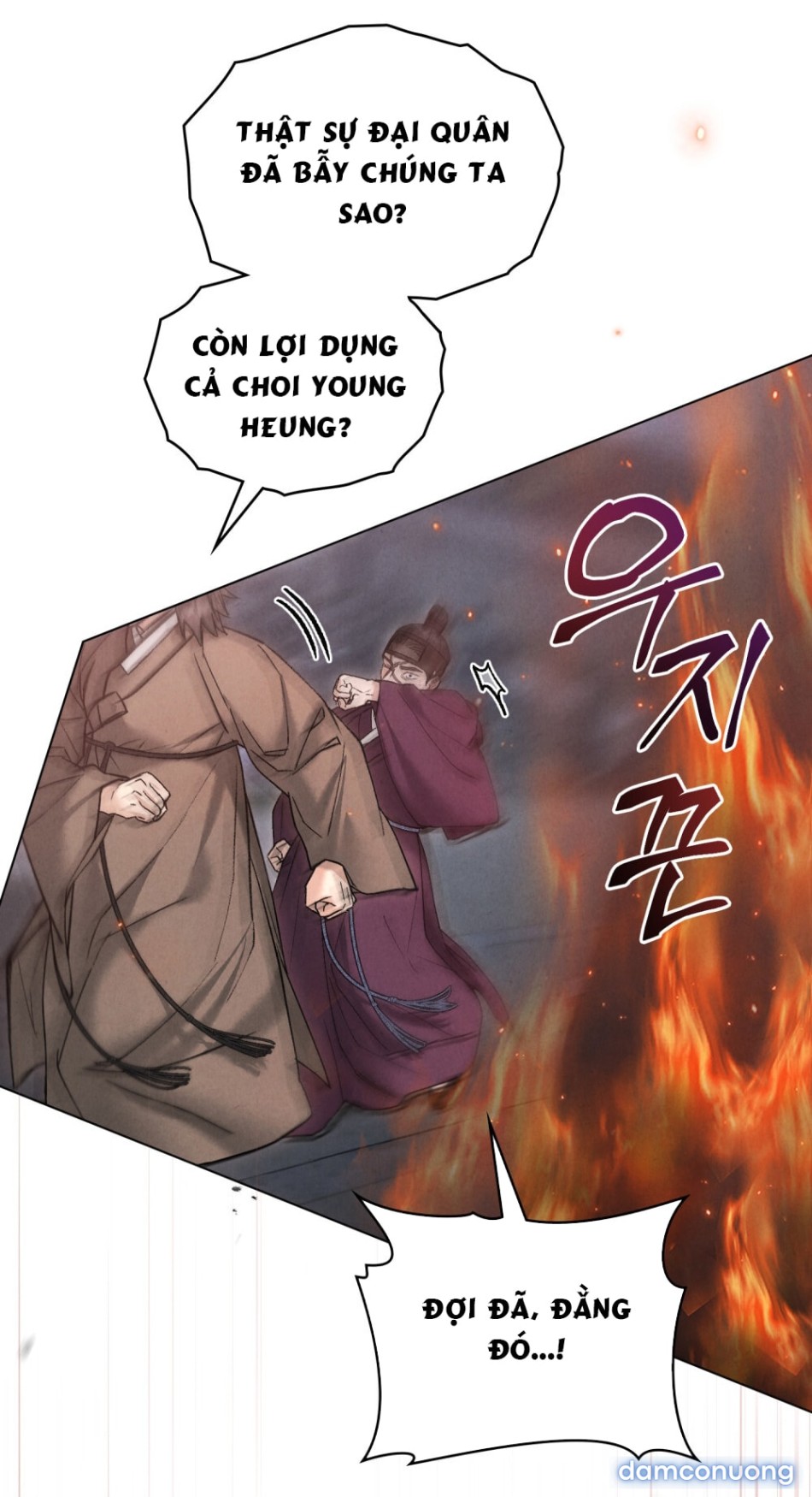 [18+] ĐÊM HỖN LOẠN 