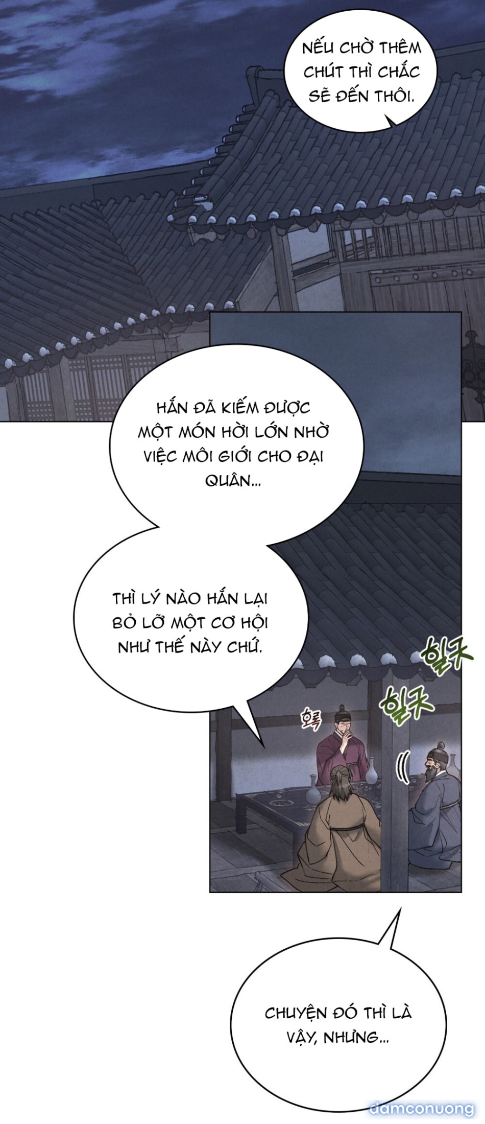 [18+] ĐÊM HỖN LOẠN 