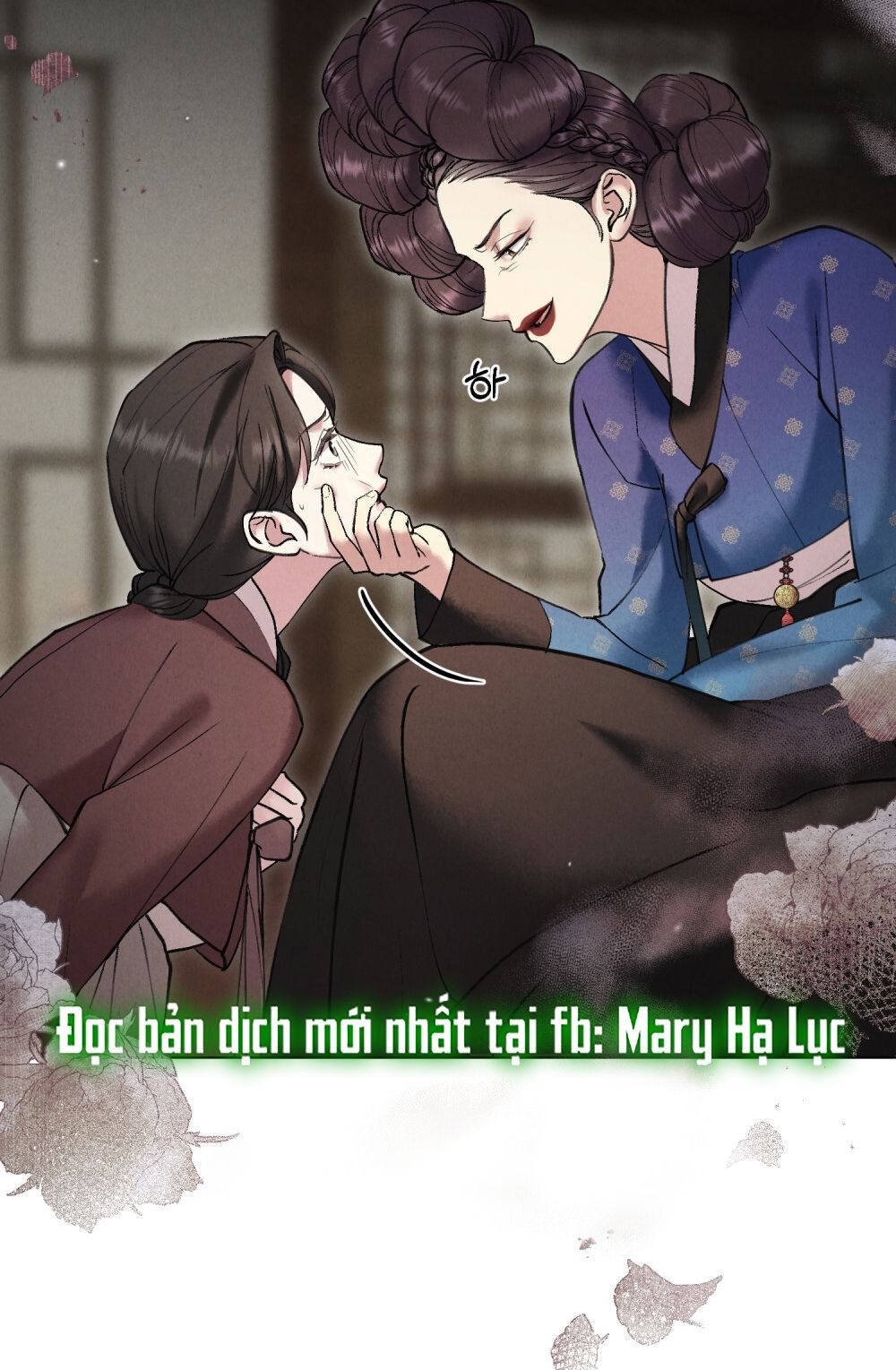 [18+] ĐÊM HỖN LOẠN 