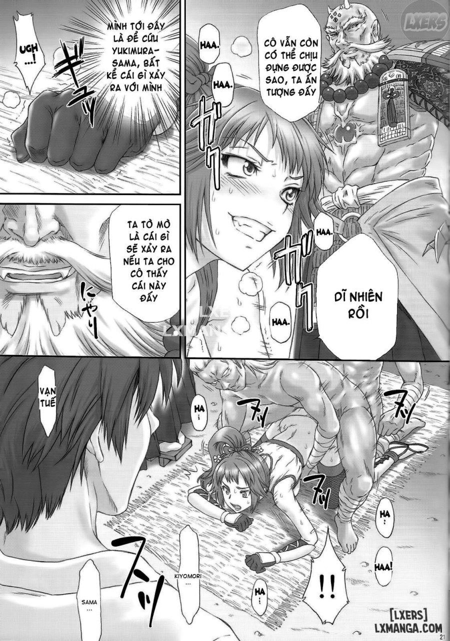 Kunoichi Muzan 