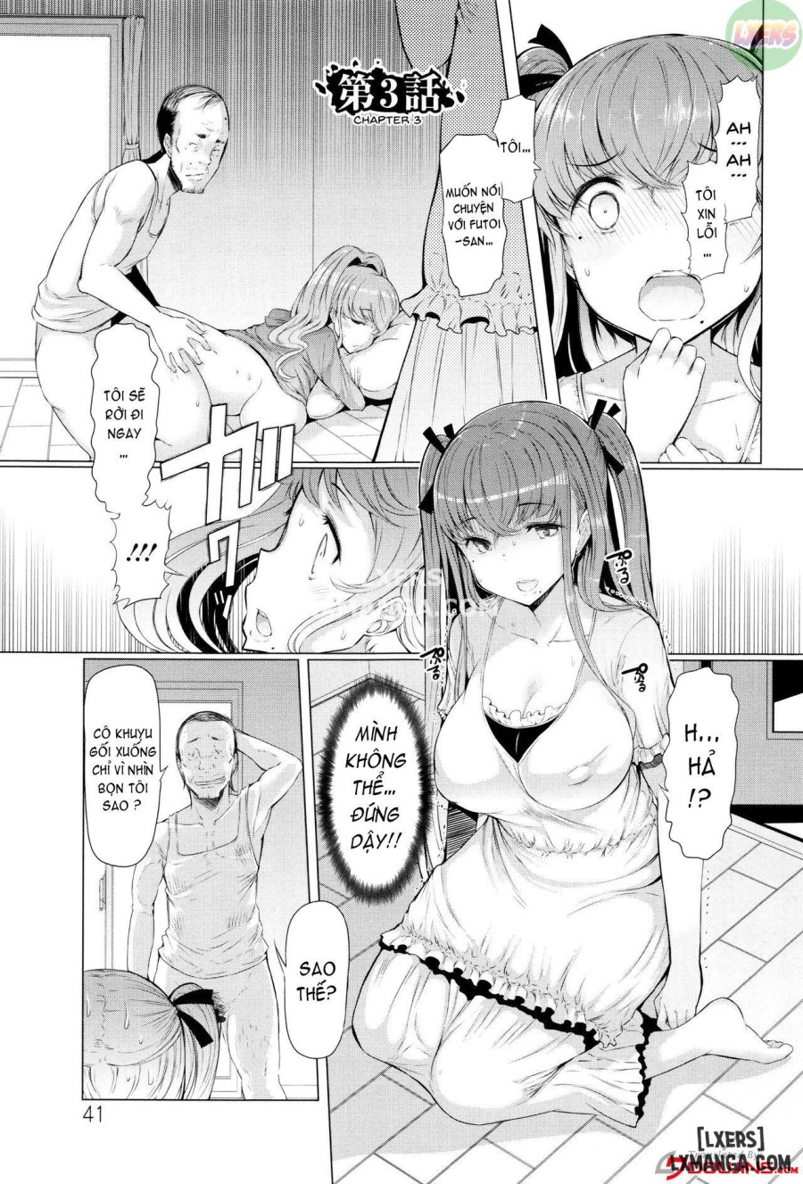 La Paix Corpo no Yuuutsu 