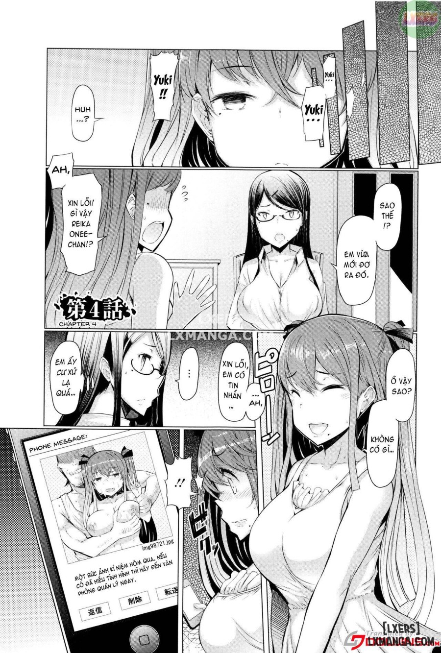 La Paix Corpo no Yuuutsu 