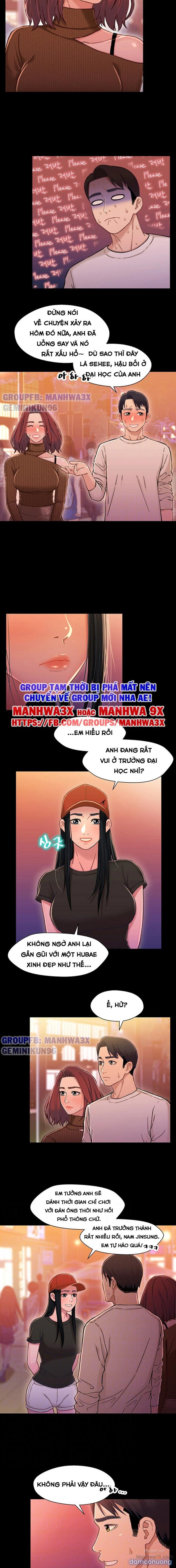 Mối Tình Anh Em 