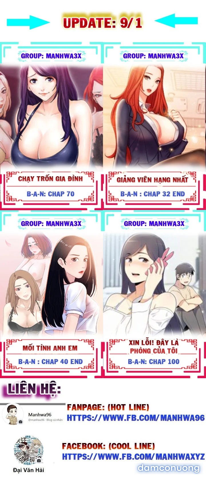 Mối Tình Anh Em 