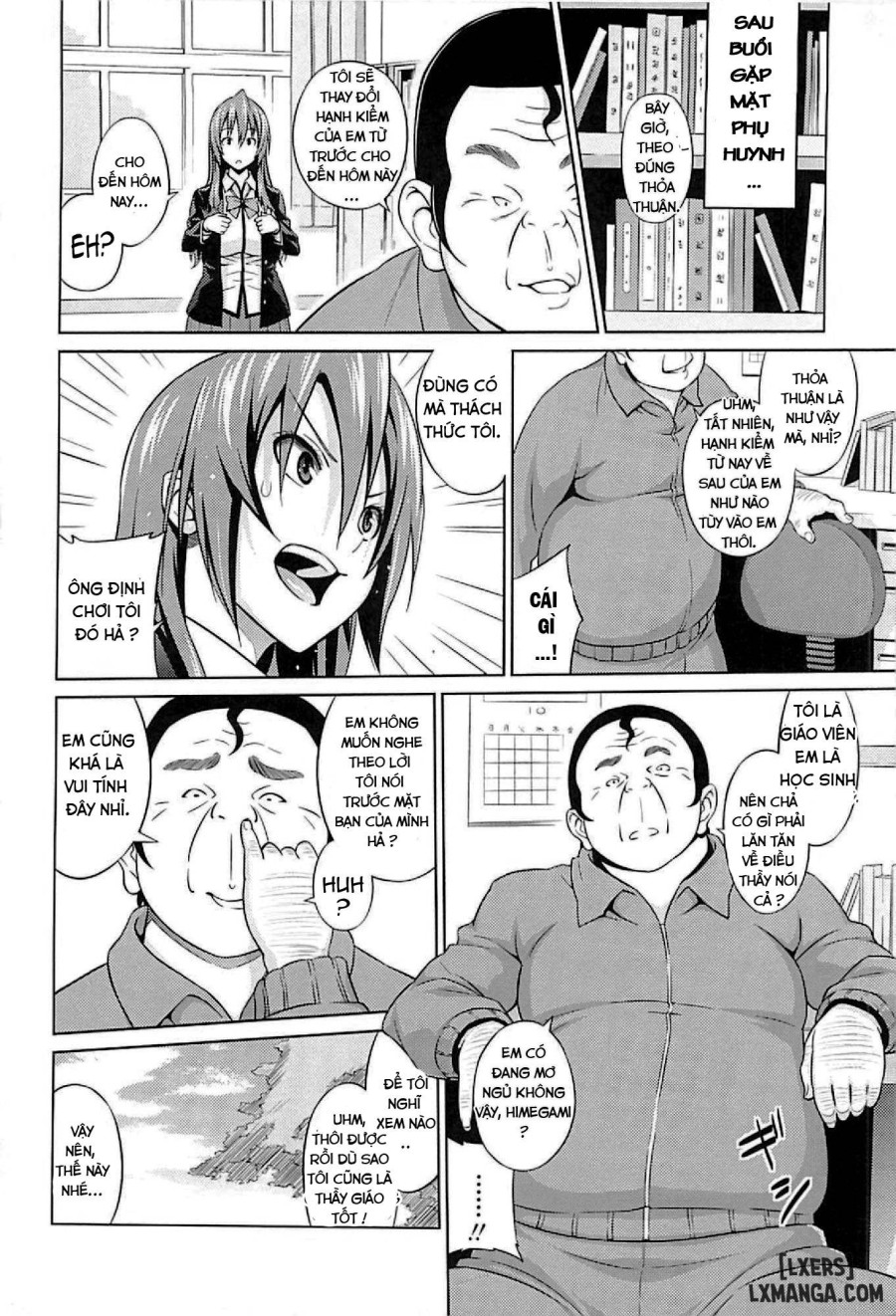 Cast Aoi 
