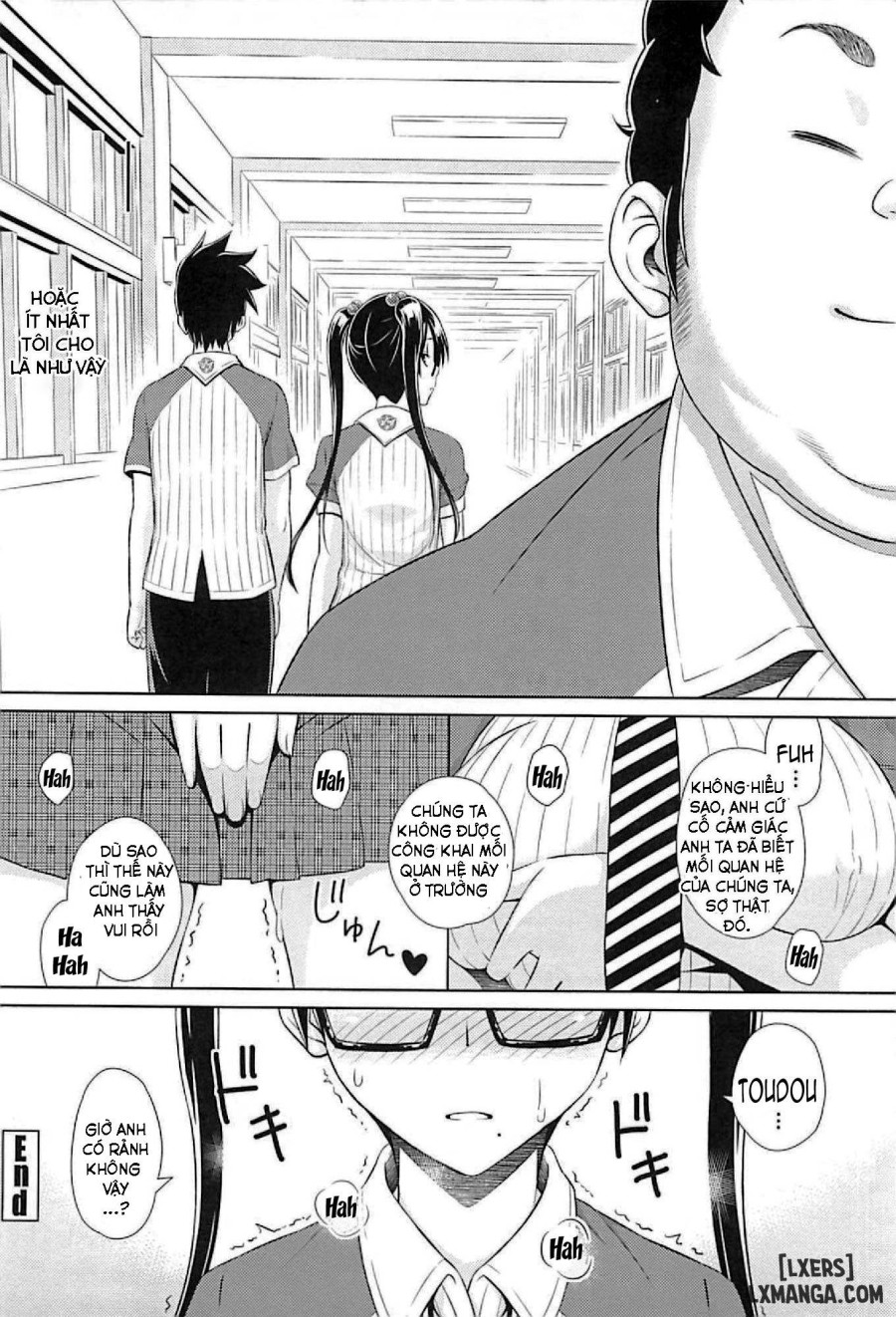 Cast Aoi 