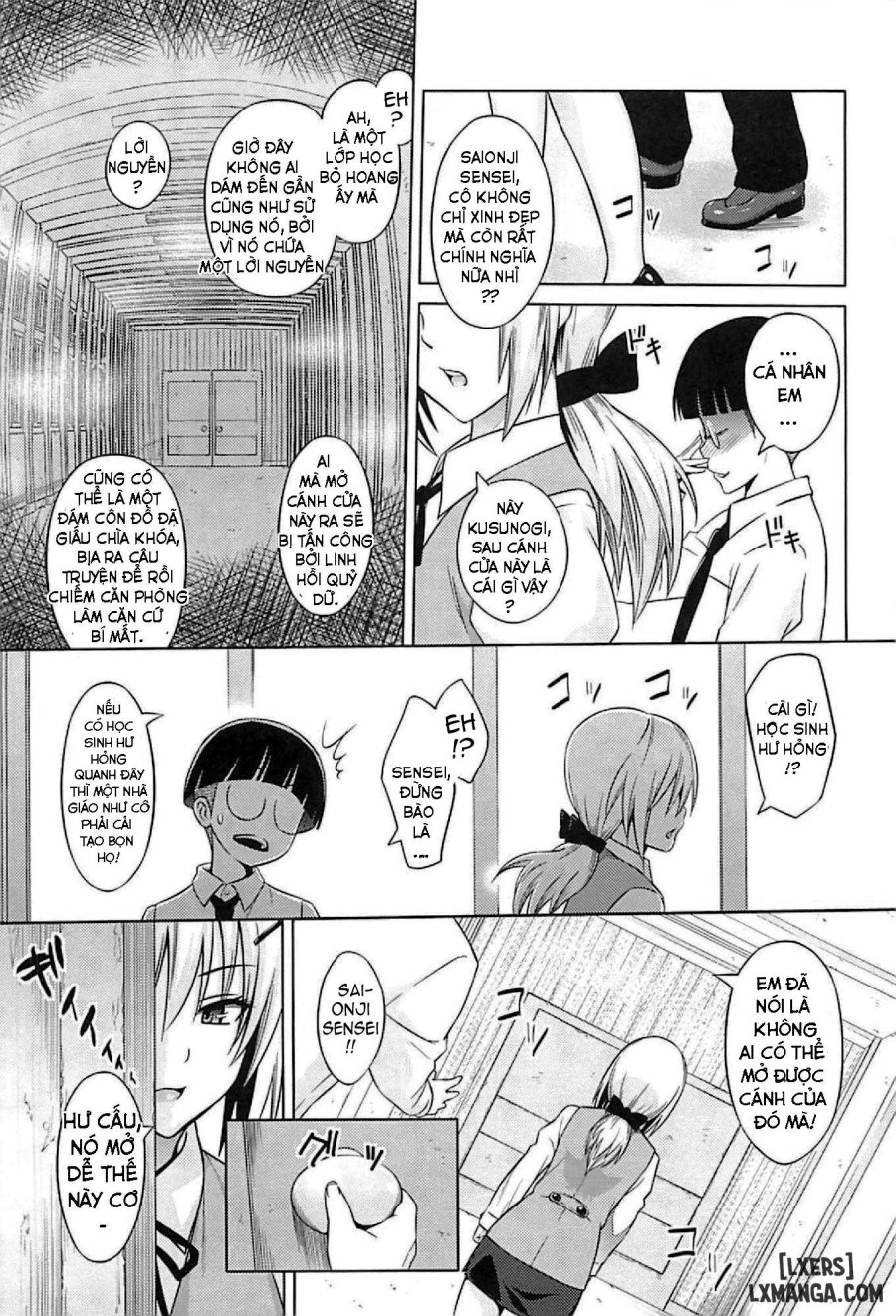 Cast Aoi 