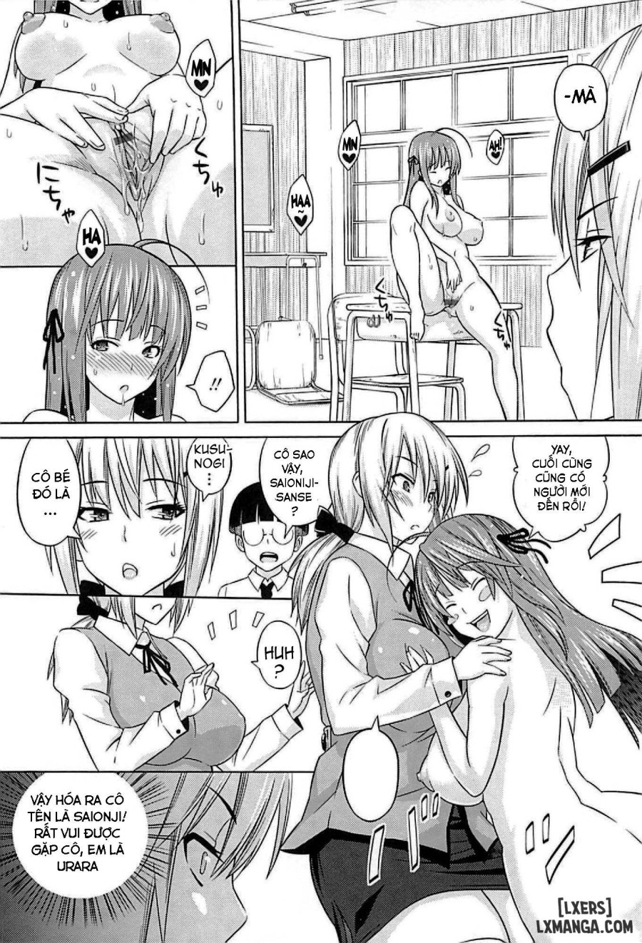 Cast Aoi 