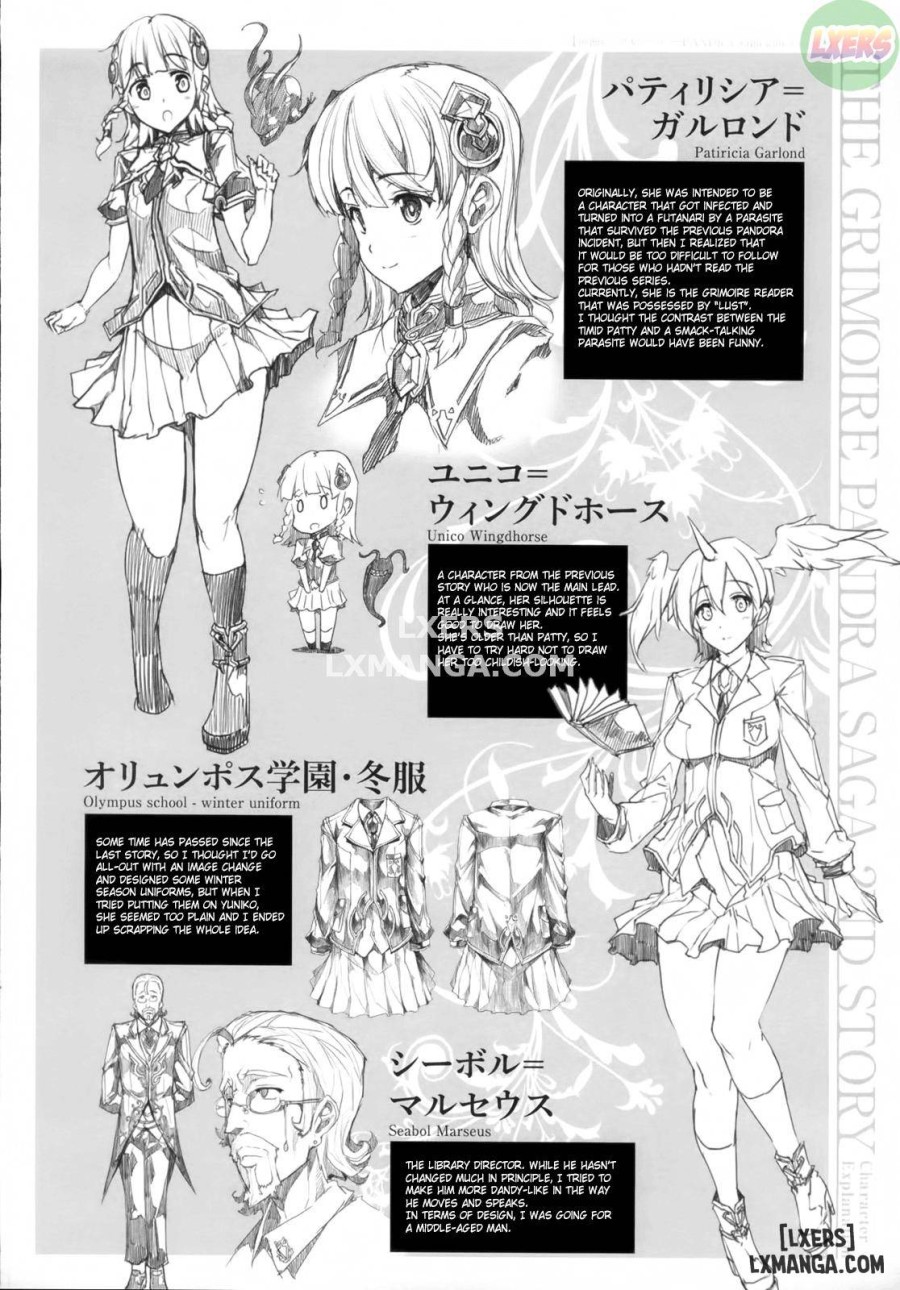 Shinkyoku no Grimoire I - PANDRA Saga 2nd Story 