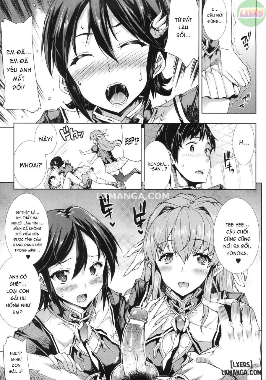Shinkyoku no Grimoire I - PANDRA Saga 2nd Story 