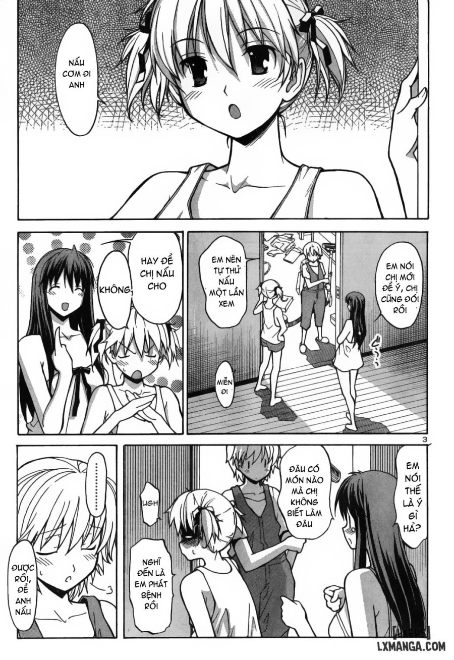 Aki Sora 