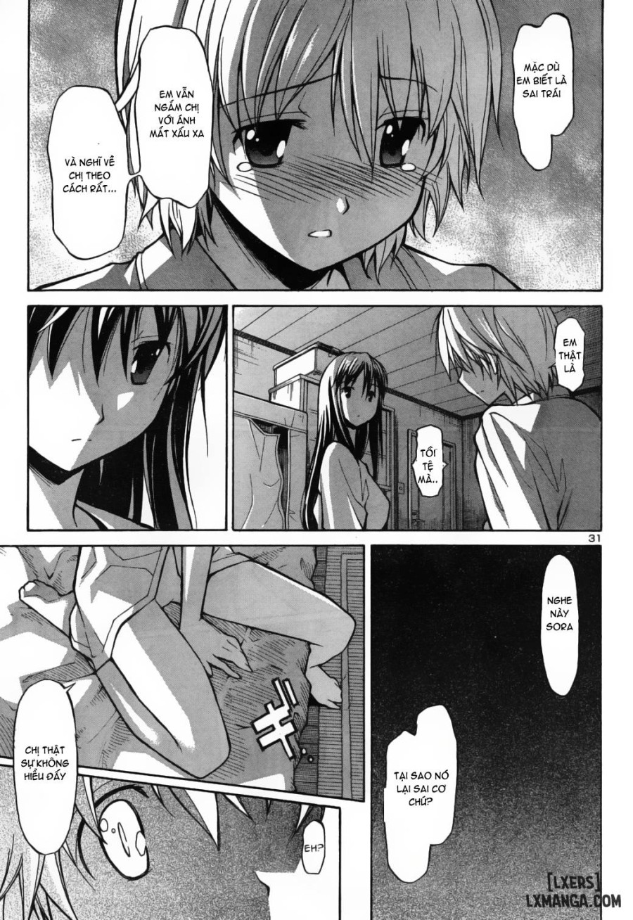 Aki Sora 