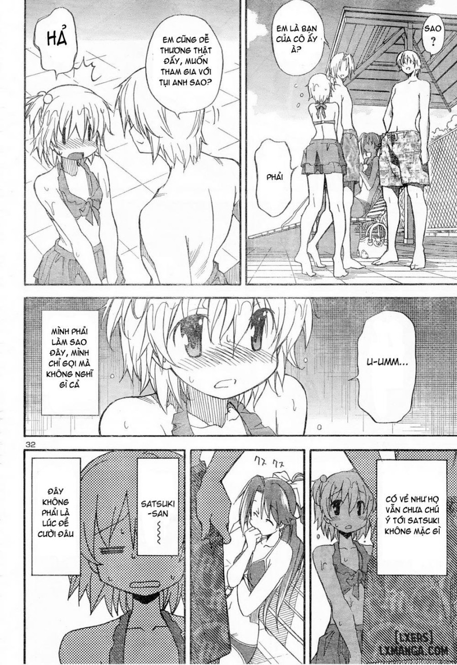Aki Sora 