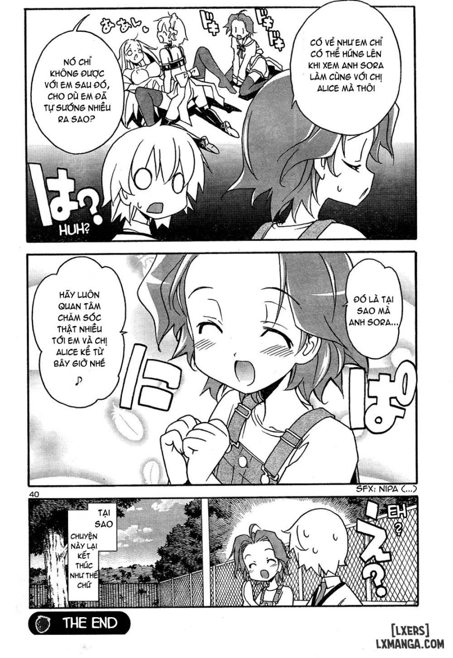 Aki Sora 