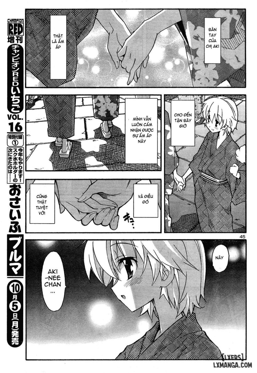 Aki Sora 