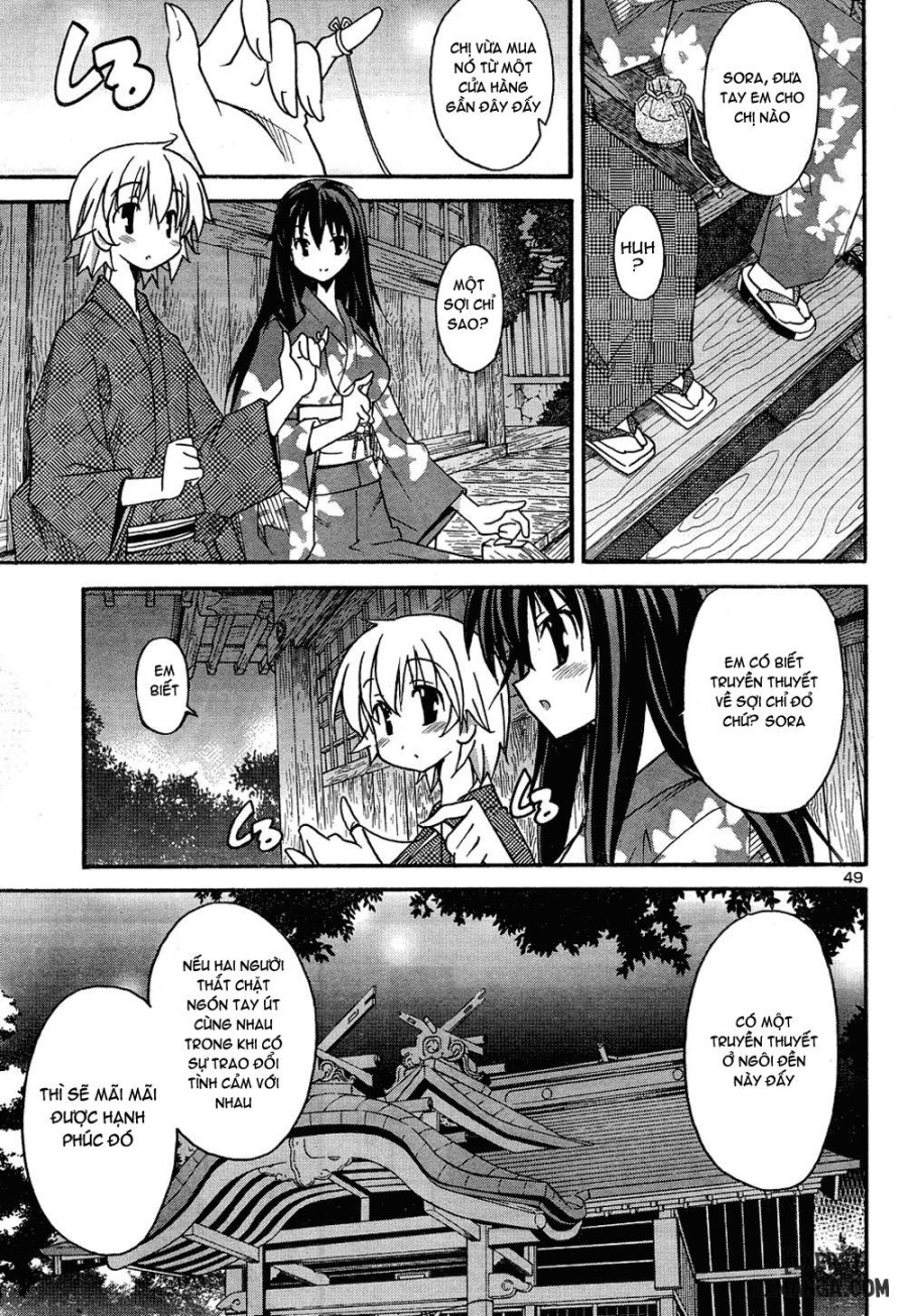 Aki Sora 