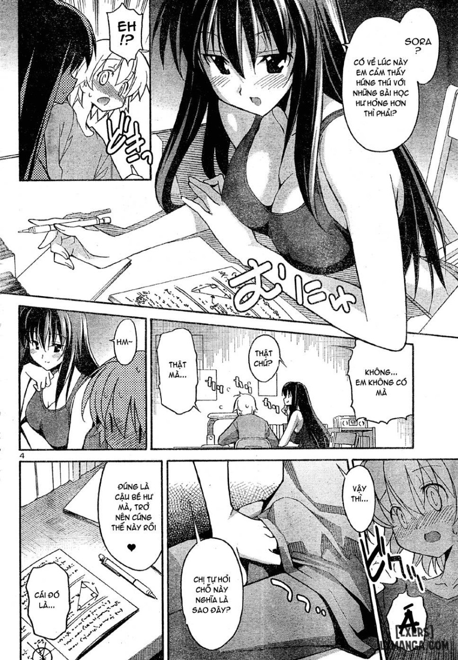 Aki Sora 