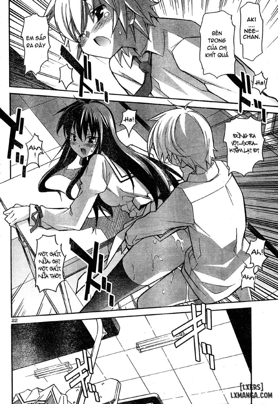 Aki Sora 