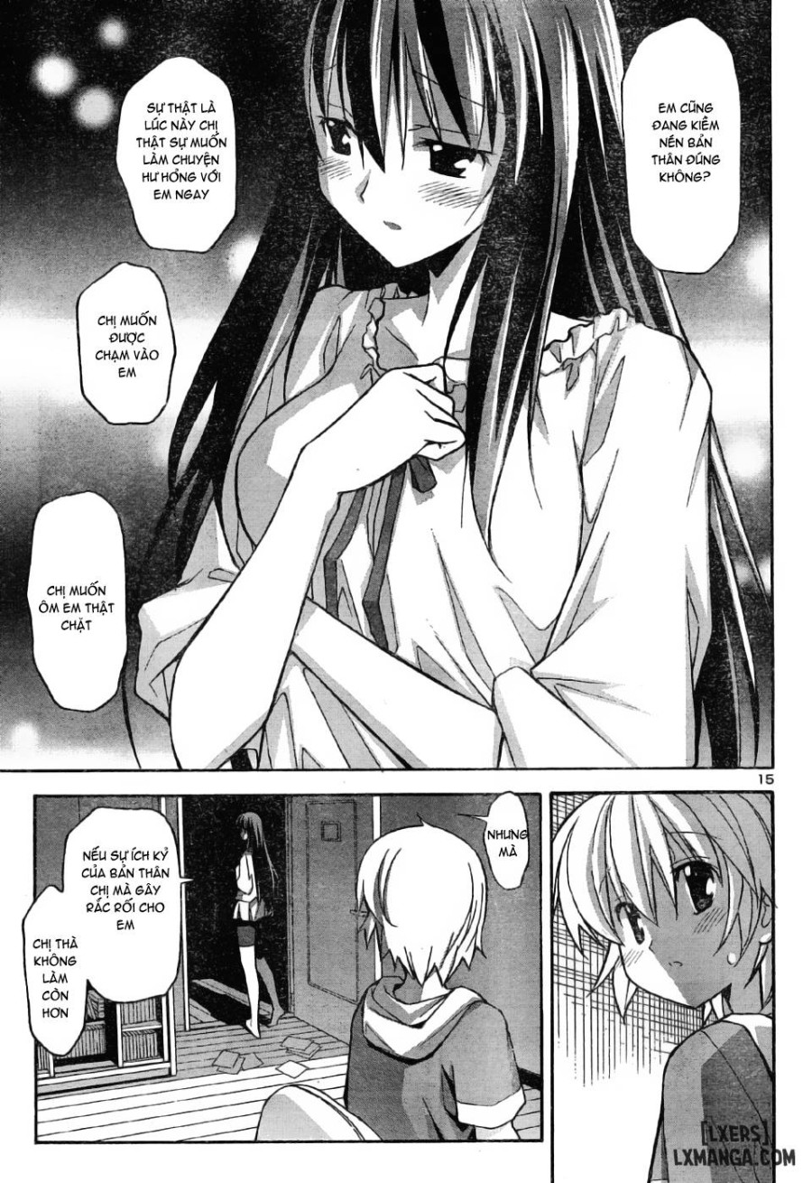 Aki Sora 