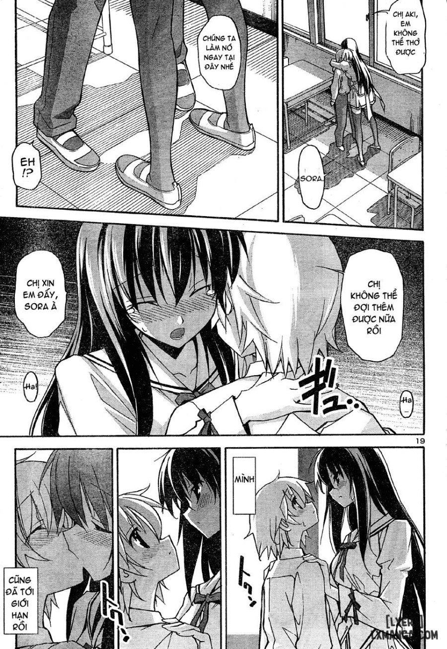 Aki Sora 