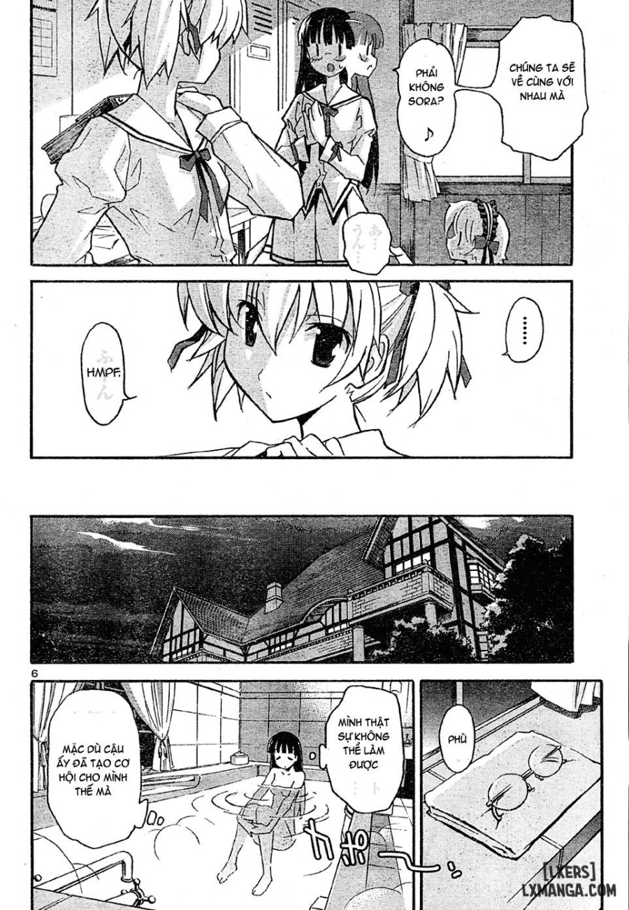 Aki Sora 