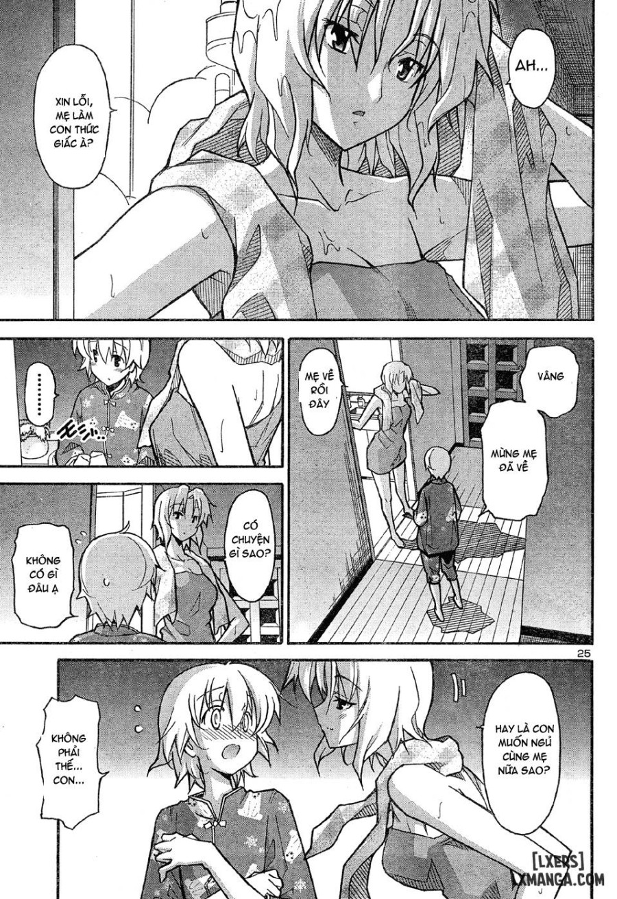 Aki Sora 