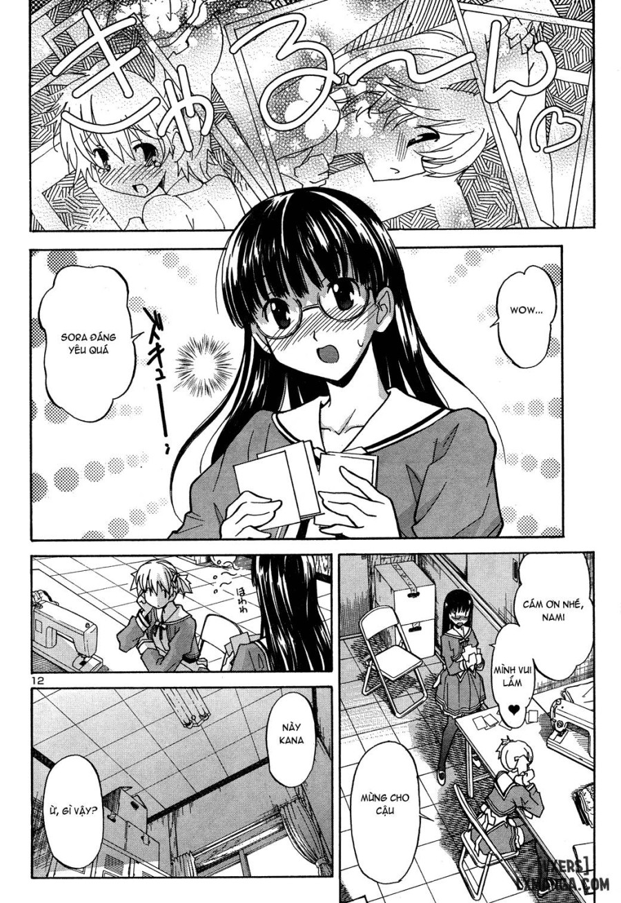 Aki Sora 