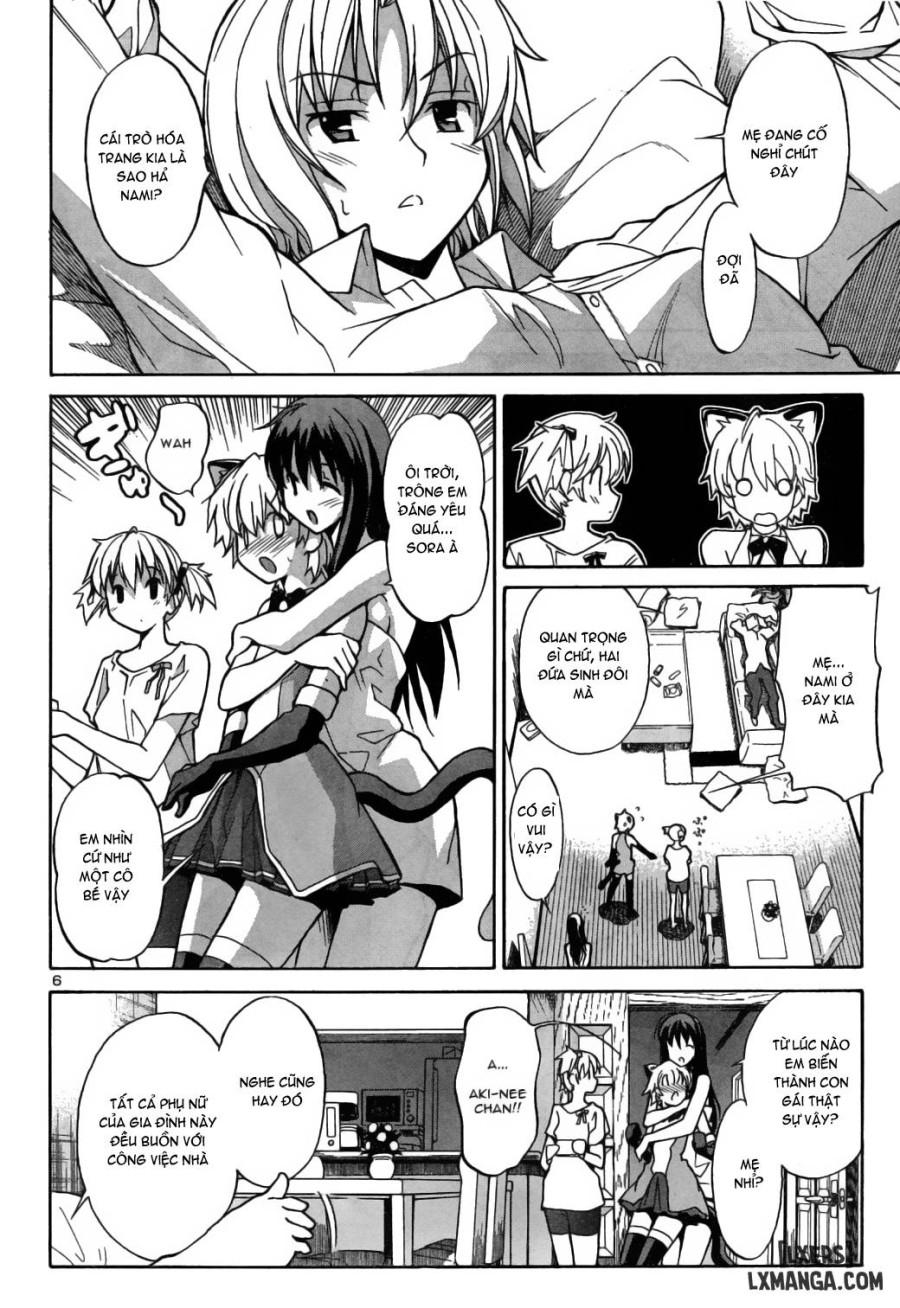 Aki Sora 