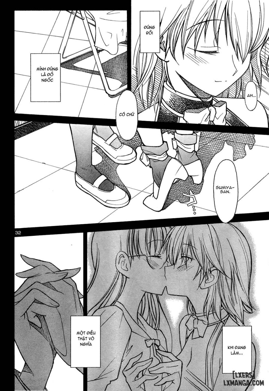 Aki Sora 