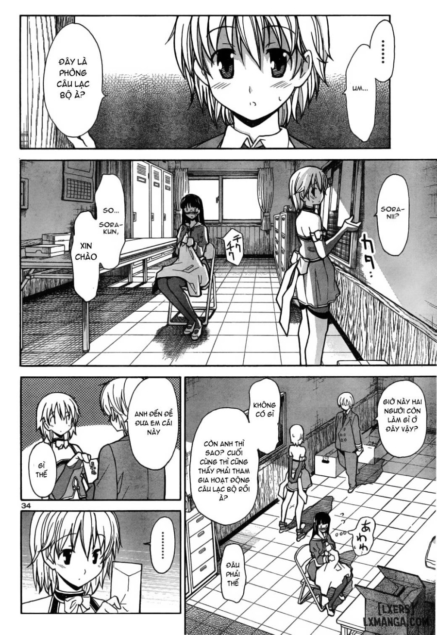 Aki Sora 