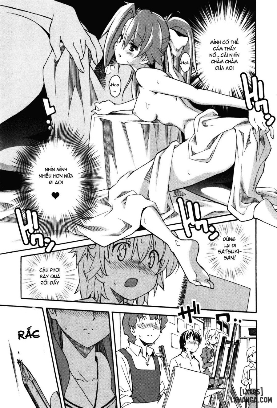 Aki Sora 