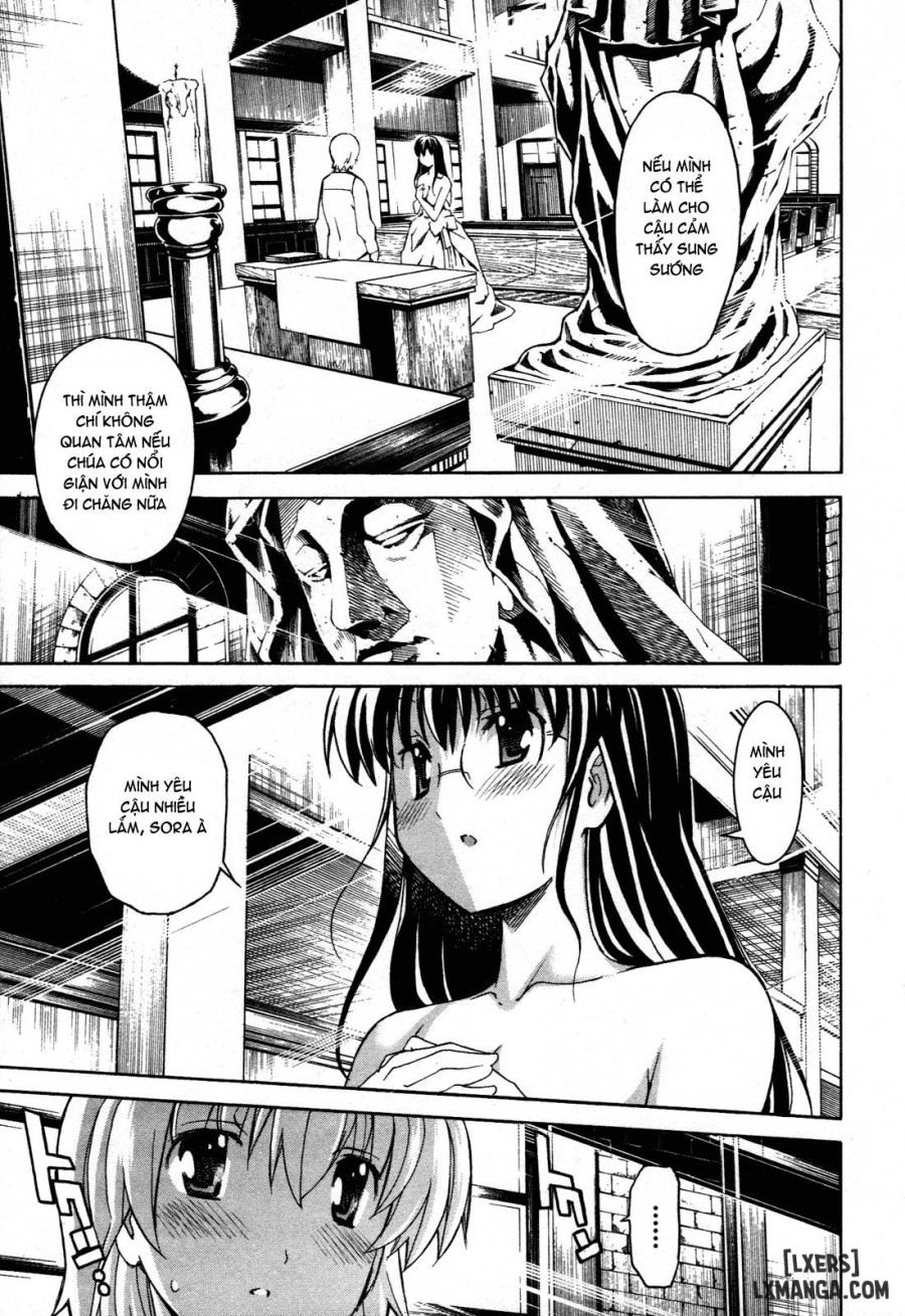 Aki Sora 