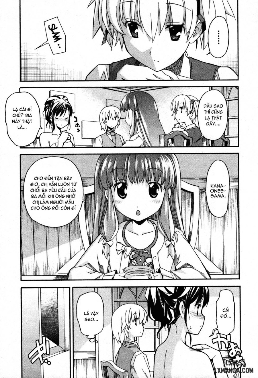 Aki Sora 