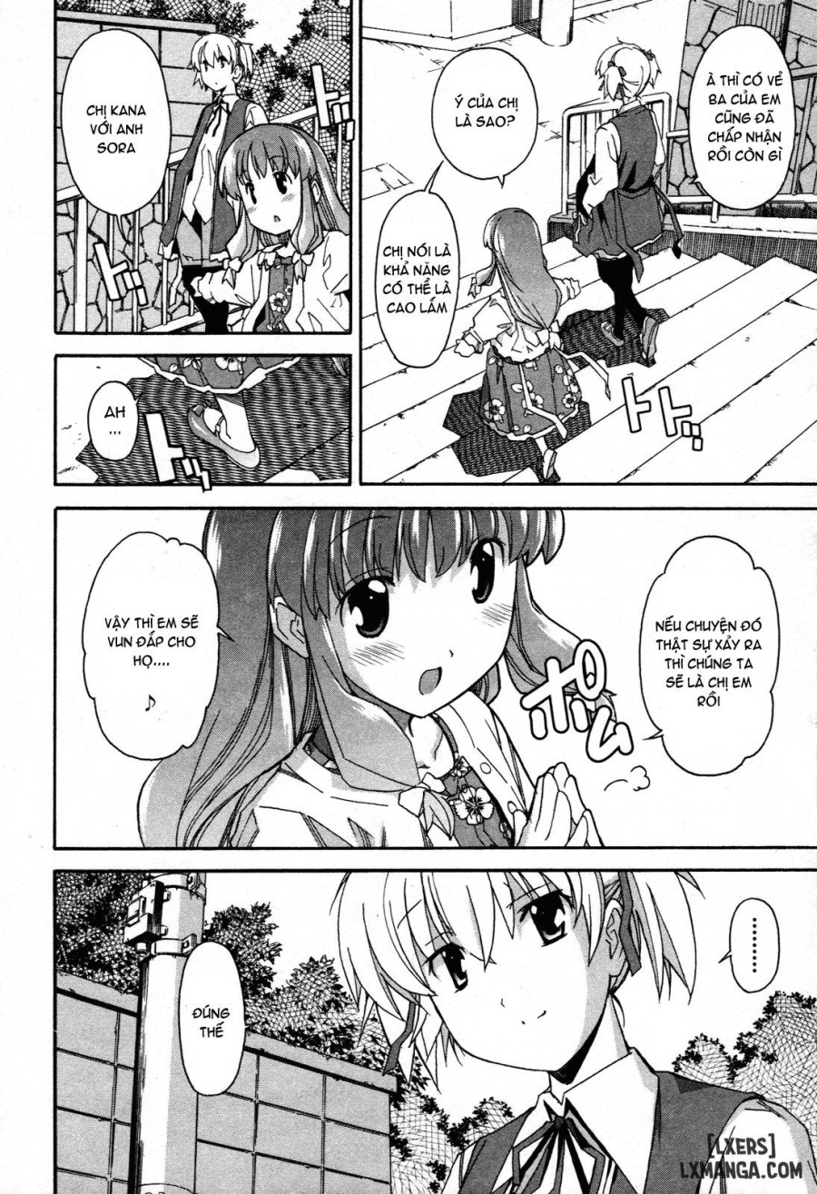 Aki Sora 