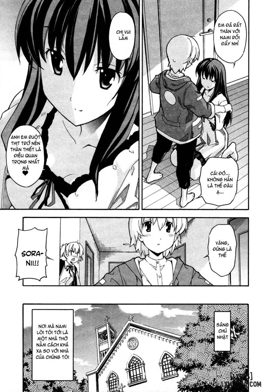 Aki Sora 