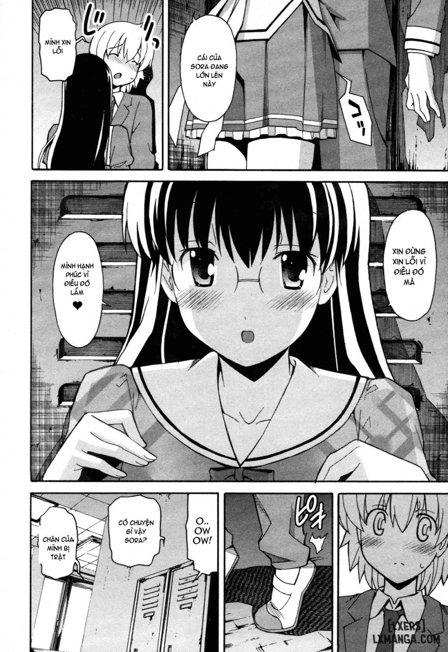 Aki Sora 