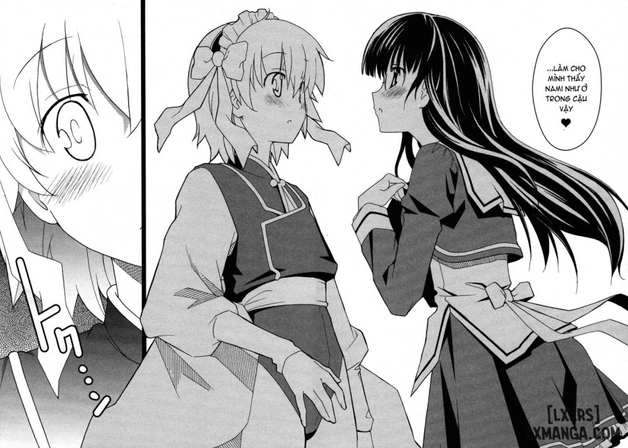Aki Sora 