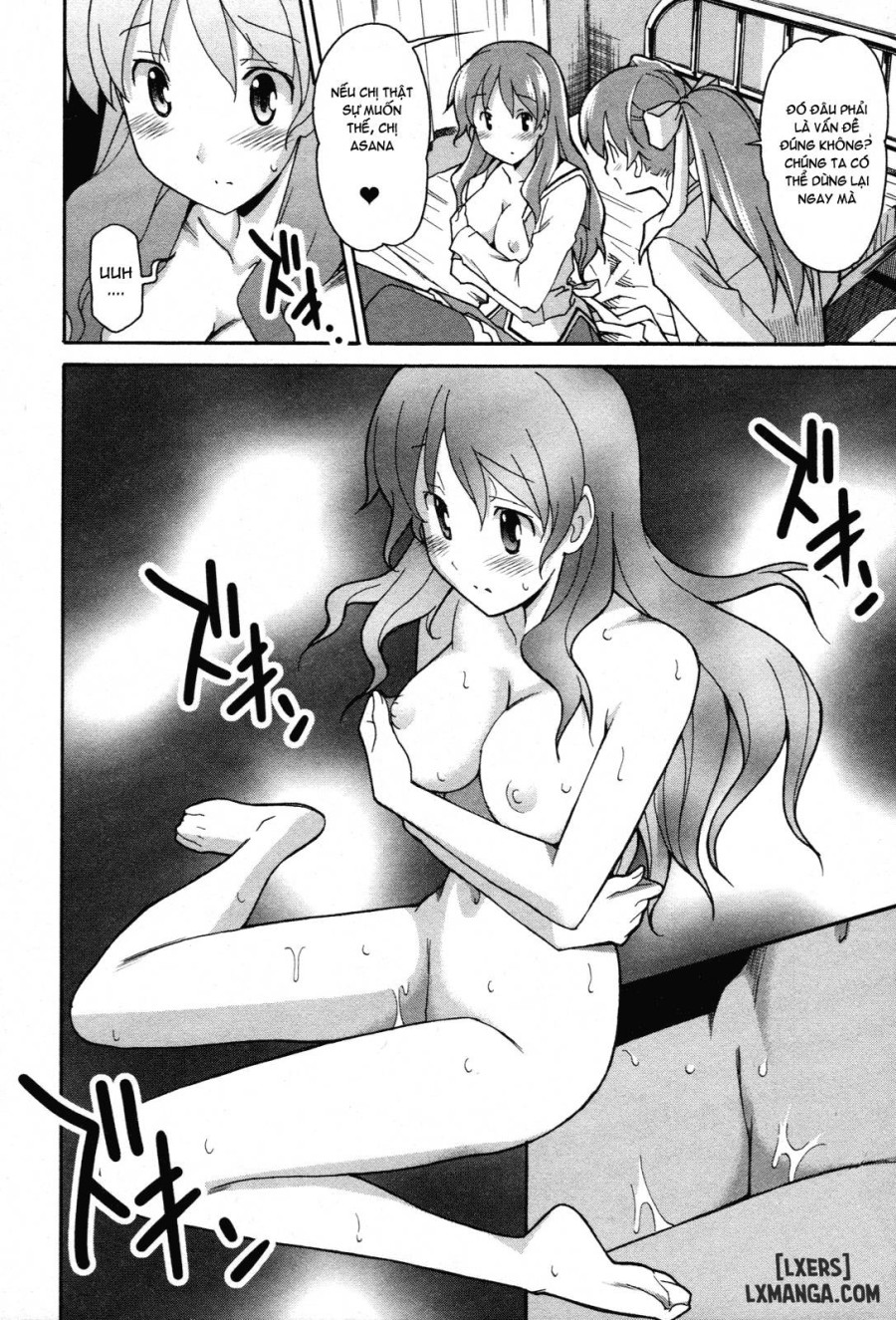 Aki Sora 