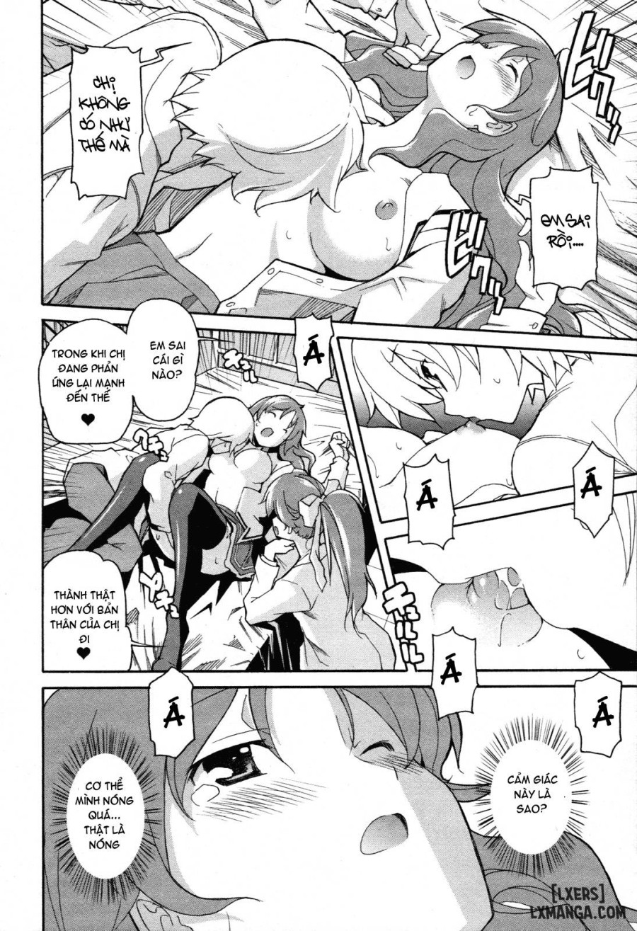 Aki Sora 