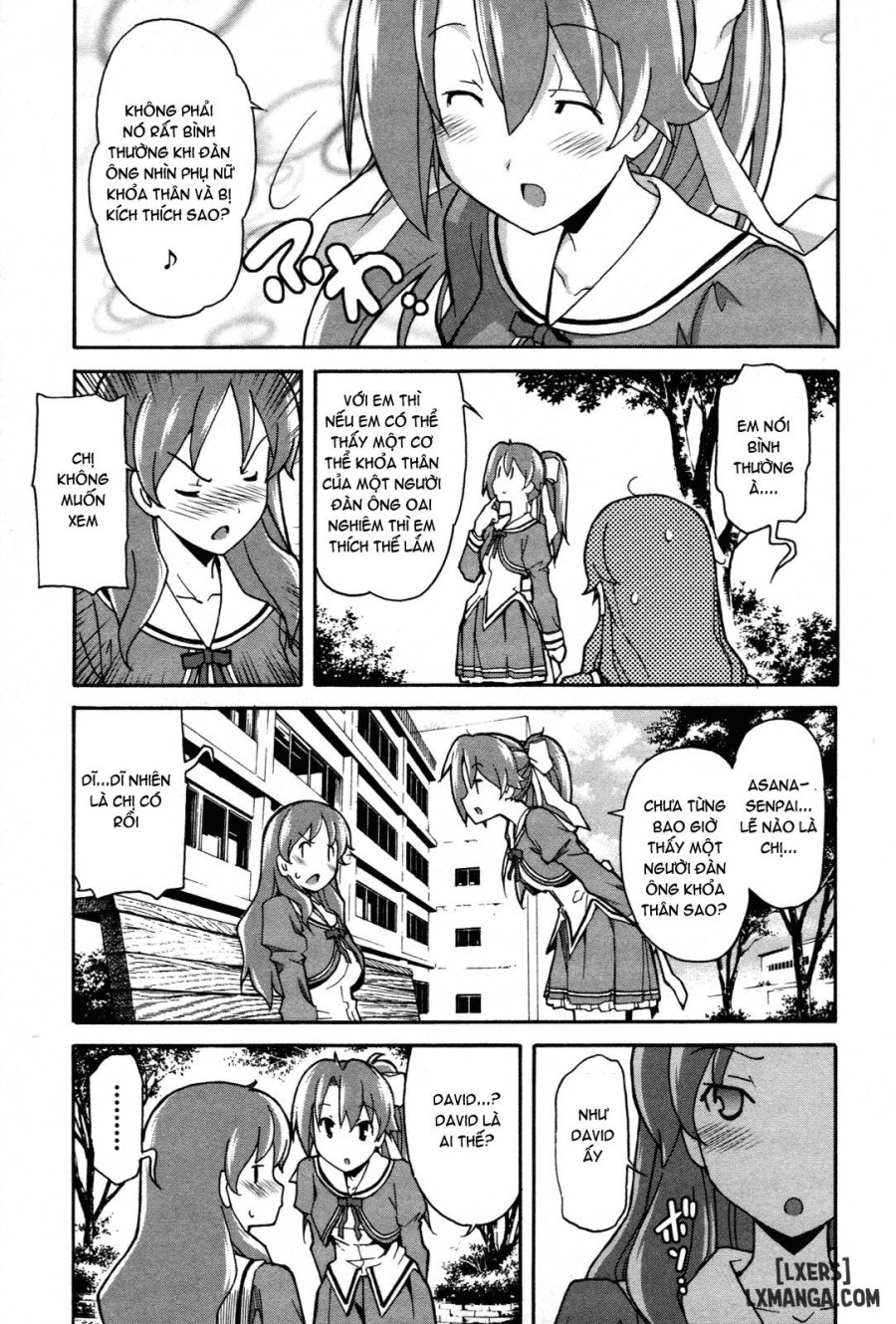 Aki Sora 