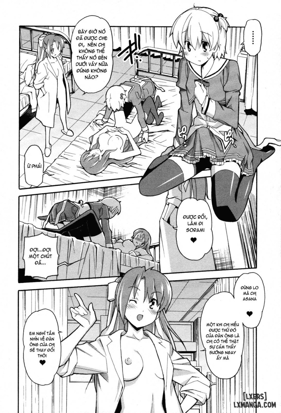 Aki Sora 