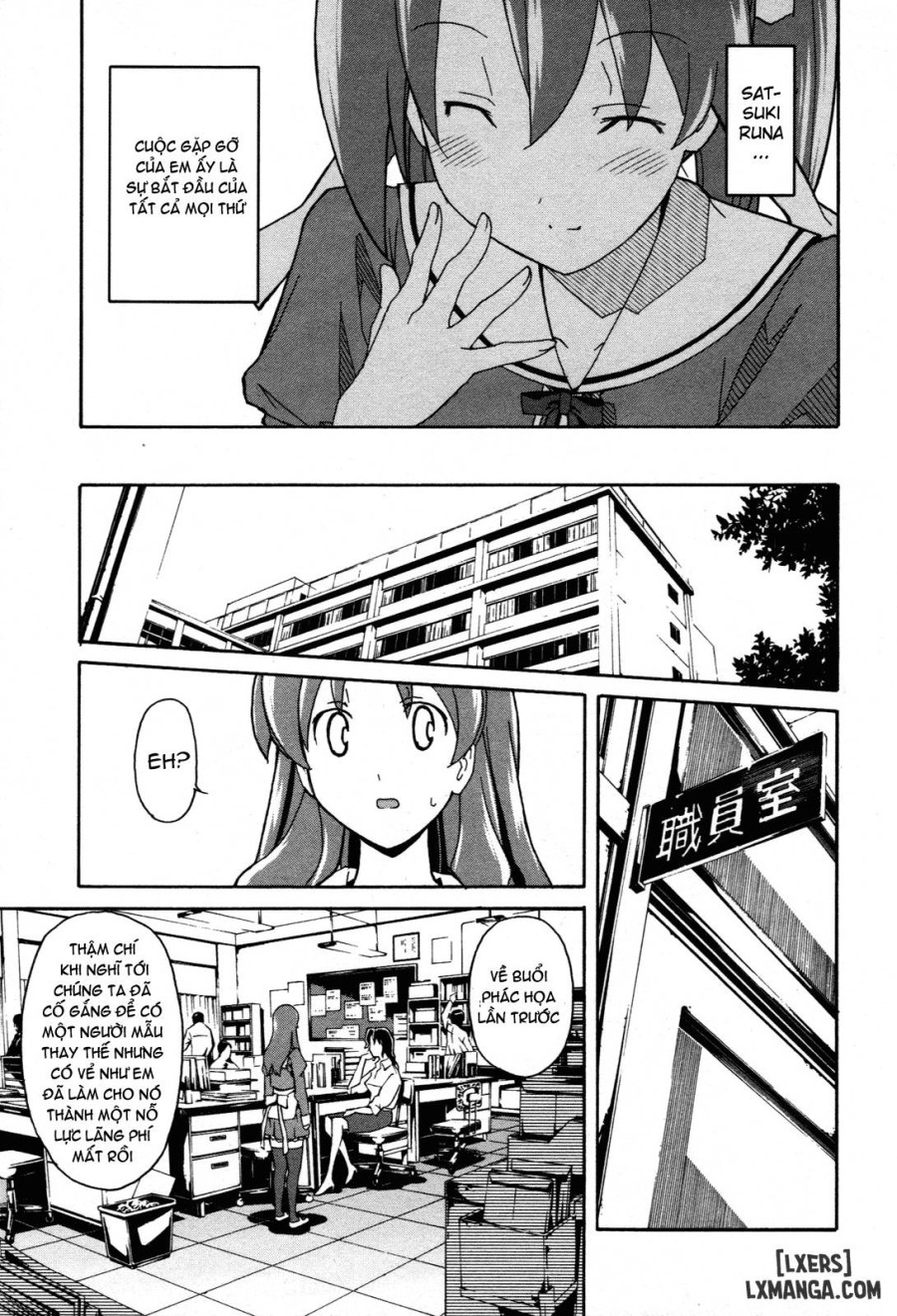 Aki Sora 