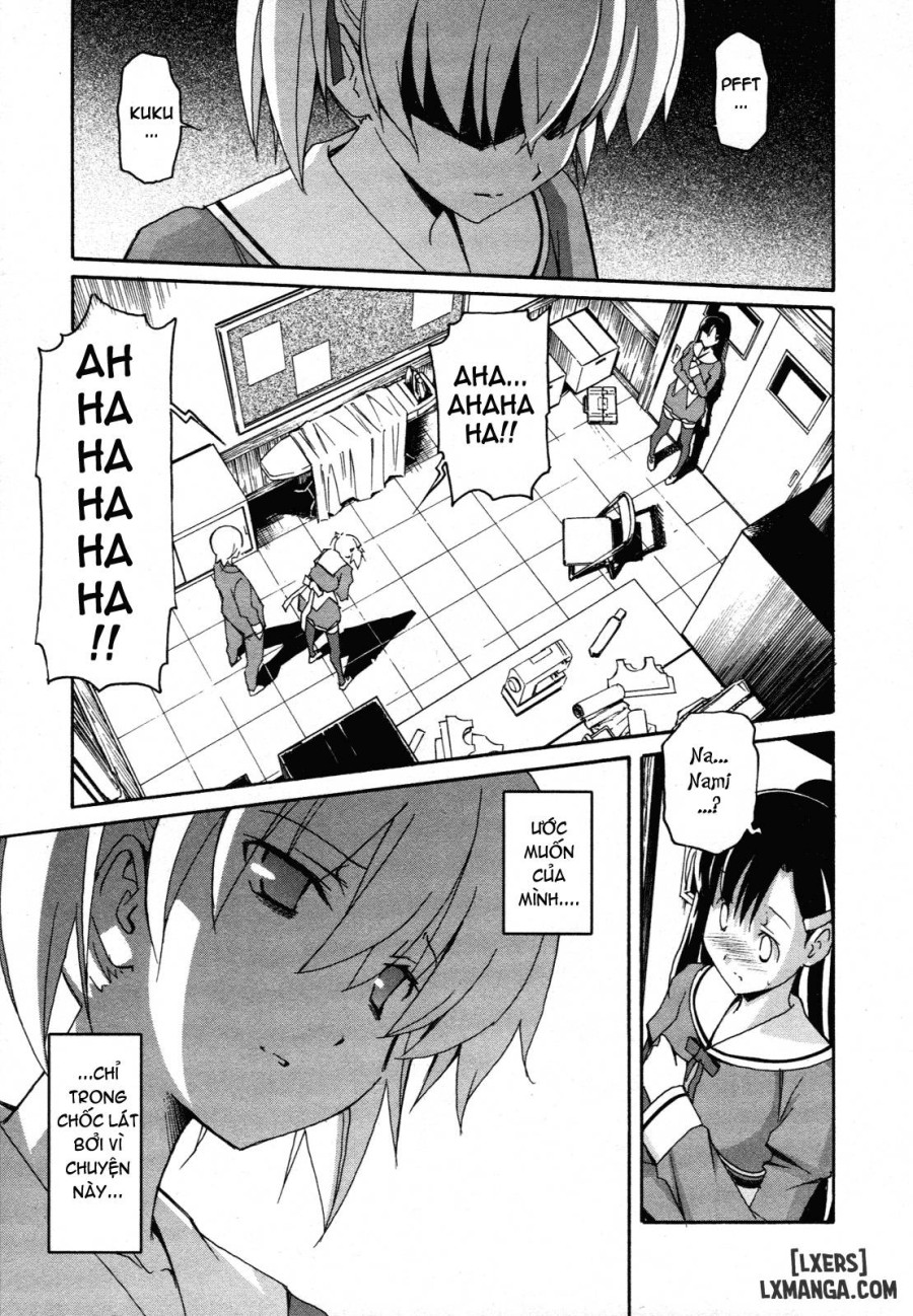 Aki Sora 