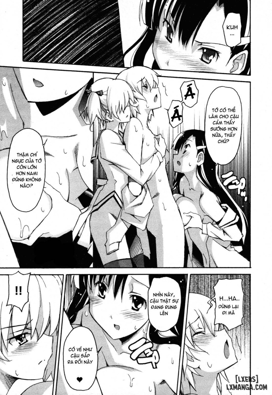 Aki Sora 