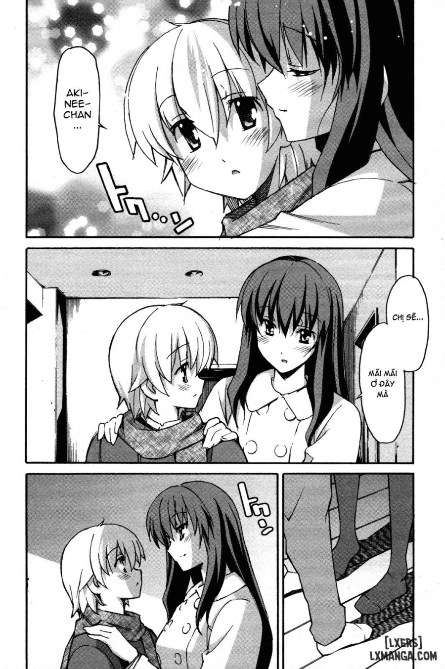 Aki Sora 