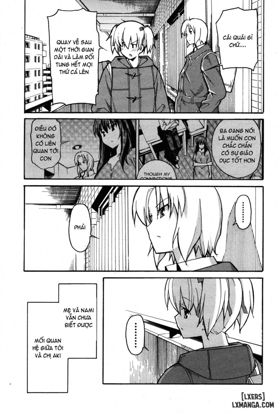 Aki Sora 